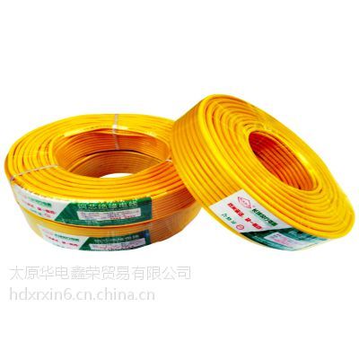 太原物超所值的絕緣電線廠家推薦 中國(guó)長(zhǎng)城風(fēng)行電線電纜